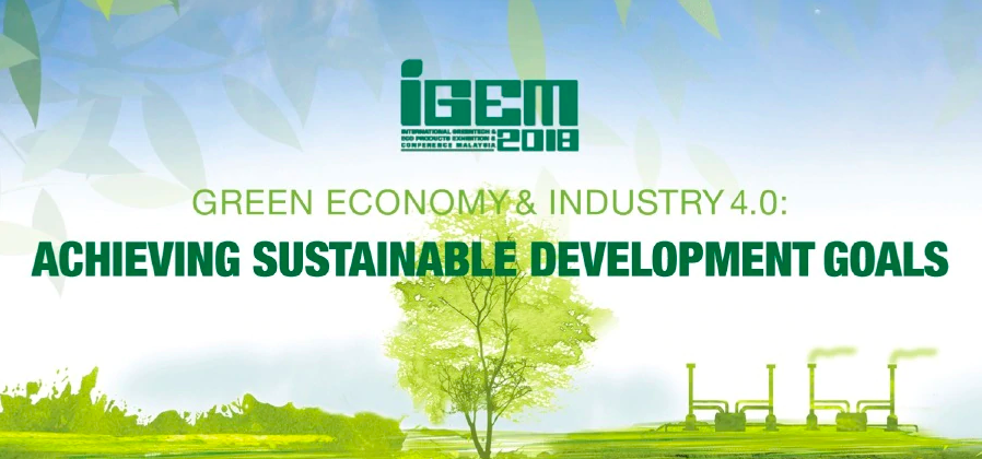 To be held from Oct 17- 20, IGEM 2018 will focus on sustainable cities, highlighting innovations in five key sectors of green technology – renewable energy, energy efficiency, waste technology, management and green manufacturing. (Screen capture taken from IGEM 2018 website)