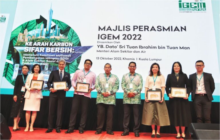 MAJLIS perasmian persidangan dan pameran antarabangsa Teknologi Hijau dan Produk Eko Malaysia 2022.